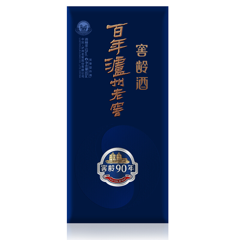 中国白酒 泸州老窖 窖龄酒90年 500ml 泸州老窖窖龄90年价格报价行情- 京东