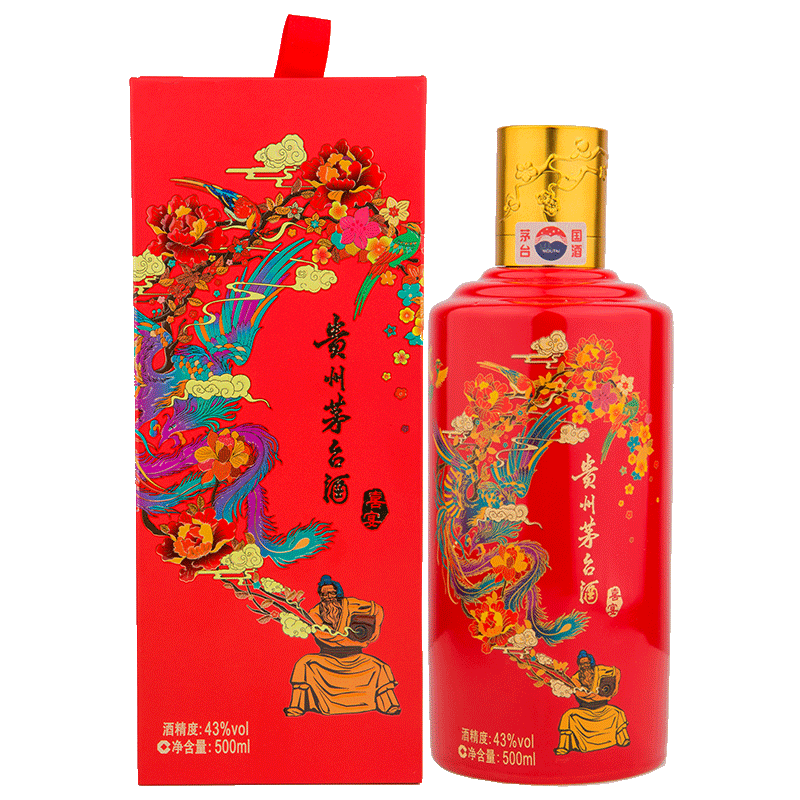 43度茅台喜宴500ml - 昆明懿德酒业有限公司